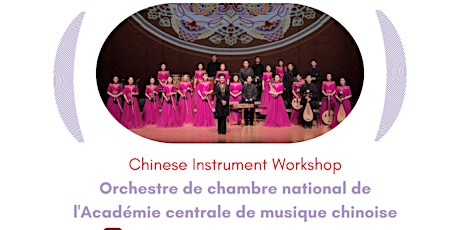 Chinese Instrument Workshop