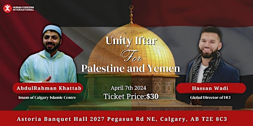 Primaire afbeelding van Unity Iftar for Palestine & Yemen