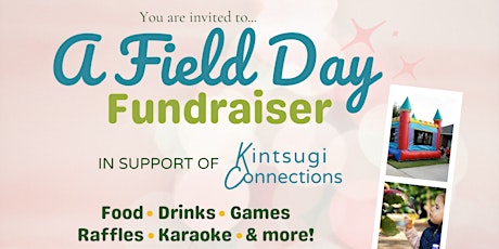 A Field Day Fundraiser