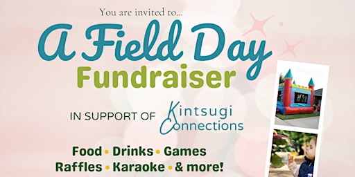 A Field Day Fundraiser primary image