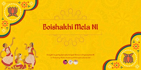 Boishakhi Mela 2024