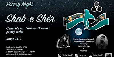 Hauptbild für Shab-e She’r One Hundred: Poetry Month Celebration