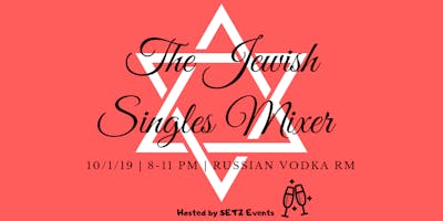 The Jewish Singles Mixer