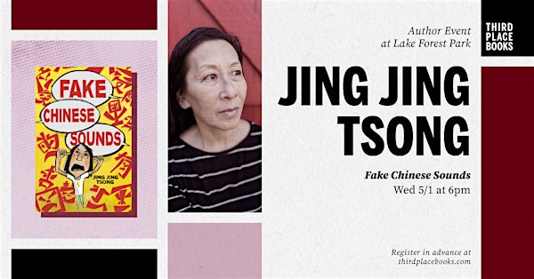 Jing Jing Tsong presents 'Fake Chinese Sounds'