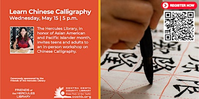 Learn Chinese Calligraphy primary image
