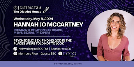 The District House (Wed. 5/8 with Hannah Jo McCartney)