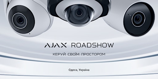 Primaire afbeelding van Ajax Roadshow Odesa