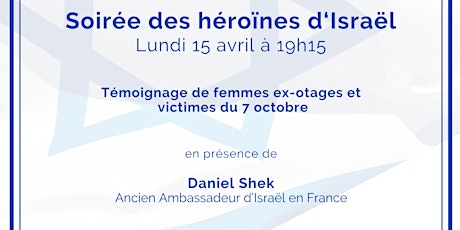 Soirée des Héroïnes d'Israël à Bordeaux