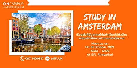 Primaire afbeelding van Study in Amsterdam 2020