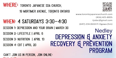 Image principale de Free  Online/ In-Person Nedley Depression Recovery/Prevention Program