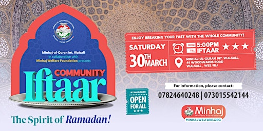 Community Iftaar Walsall primary image