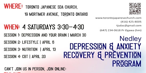 Imagem principal de Free Online Jap/Eng Nedley Depression Recovery/Prevention Program-Day 4