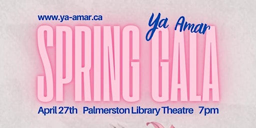 Ya Amar Spring Gala primary image