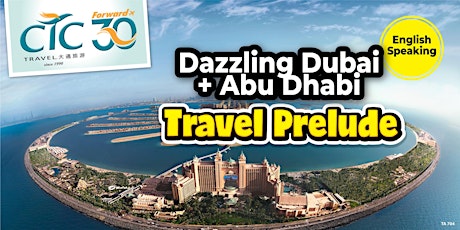 Dubai Travel Prelude primary image