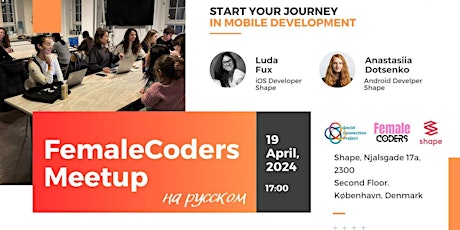 FemaleCoders Meetup