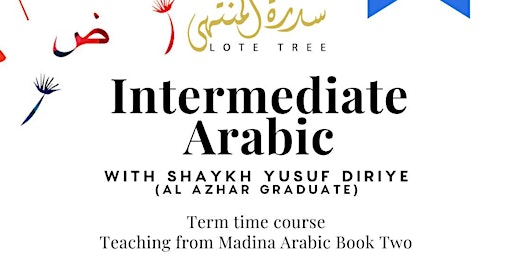 Imagem principal do evento Intermediate Arabic Language