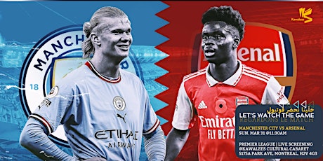 LET'S WATCH THE GAME |  Manchester City vs Arsenal primary image