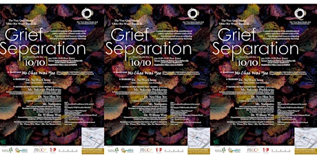 Older But Wiser Forum II "Grief-Separation" primary image