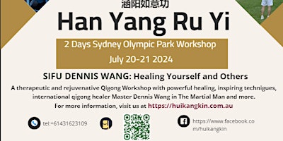Imagem principal do evento Han Yang Ru Yi Gong- Medical Qigong