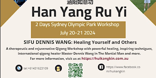 Han Yang Ru Yi Gong- Medical Qigong (Oriental Kundalini Activation) primary image