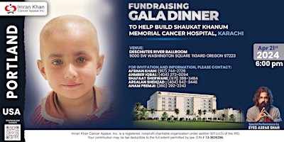 Shaukat Khanum Fundraising Gala Dinner in Portland, USA primary image