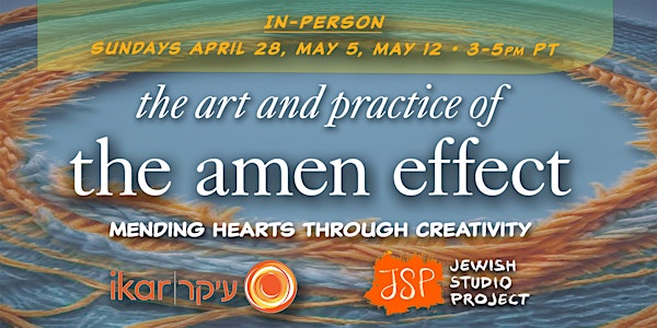 The art and practice of the amen effect (in-person edition)
