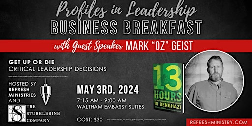 Image principale de Profiles in Leadership Business Breakfast with Mark Geist