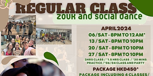 Imagem principal de Regular Class (Zouk and Social Dance)