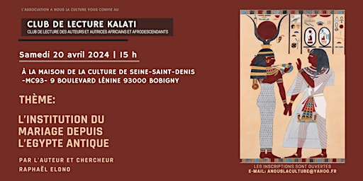 Hauptbild für 12ème session - KALATI, club de lecture des auteurs africains