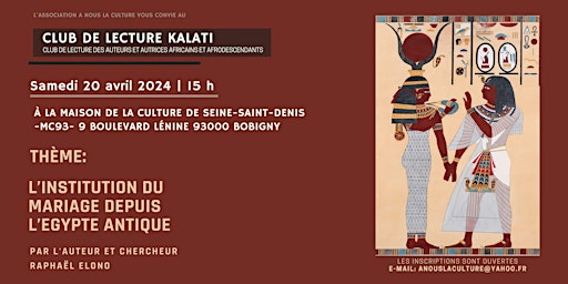 Primaire afbeelding van 12ème session - KALATI, club de lecture des auteurs africains