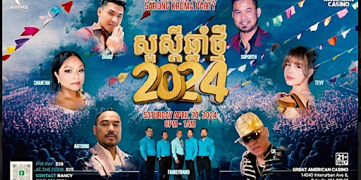 Imagem principal do evento Cambodian Sarong and Krama New Year 2024