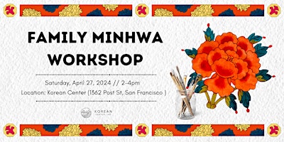 Imagen principal de Family Minhwa Workshop