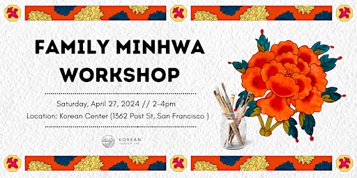 Family Minhwa Workshop primary image