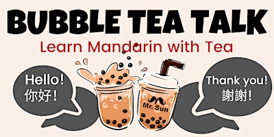 Primaire afbeelding van Bubble Tea Talk