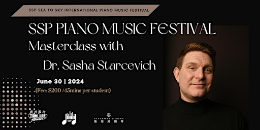 Imagem principal do evento SSP Piano Music Festival Masterclass With Dr Sasha Starcevich - June 30