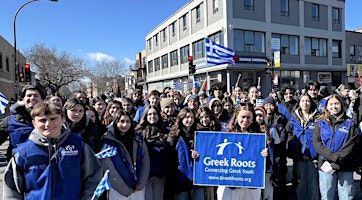 Imagem principal de Greek Roots Youth Empowerment Event