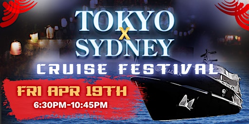 TOKYO x SYDNEY CRUISE FESTIVAL primary image