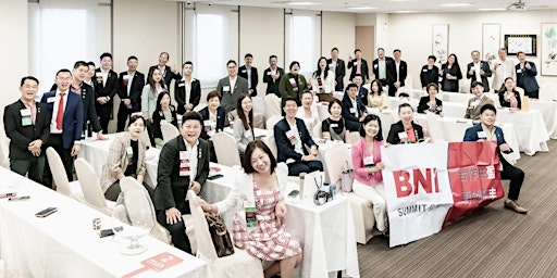 Imagem principal do evento SINGAPORE CHINESE BUSINESS NETWORKING INTERNATIONAL