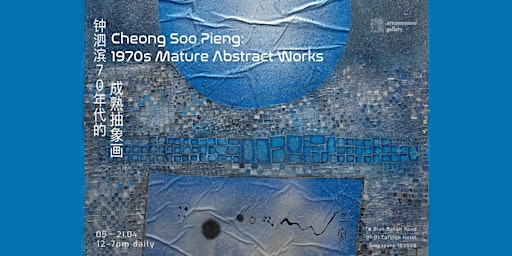 Primaire afbeelding van Cheong Soo Pieng: 1970s Mature Abstract Works