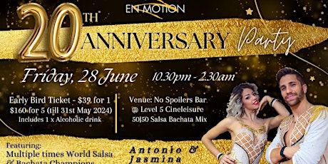 En Motion 20th Anniversary Party