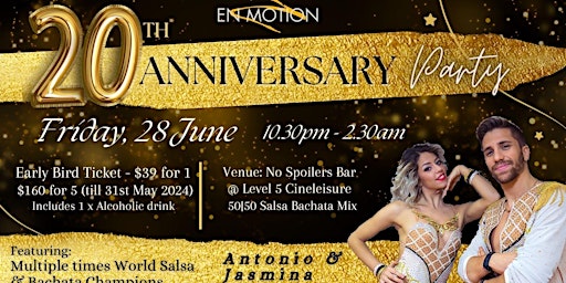 En Motion 20th Anniversary Party primary image