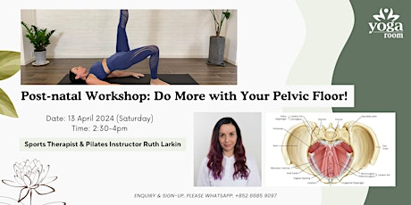 Post-natal Workshop: Do More with Your Pelvic Floor with Ruth Larkin primary image