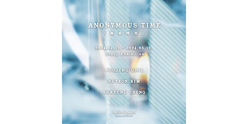 Anonymous Time