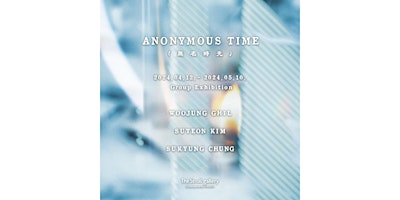 Imagen principal de Anonymous Time