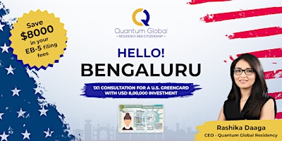 Apply for U.S. Green Card. $800K EB-5 Investment – Bengaluru primary image