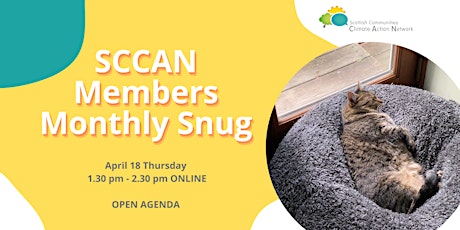 SCCAN Members Monthly Snug primary image