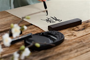 In-Person Chinese Calligraphy Workshop primary image