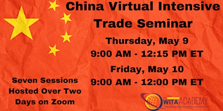 2024 WITA Academy China Virtual Intensive Trade Seminar