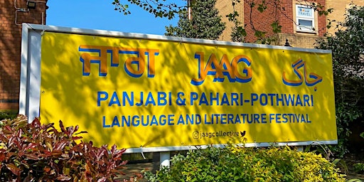 Immagine principale di JAAG: Panjabi & Pahari-Pothwari Language and Literature Festival 2024 
