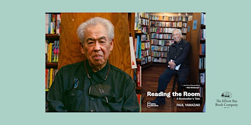 READING THE ROOM with Paul Yamazaki primary image